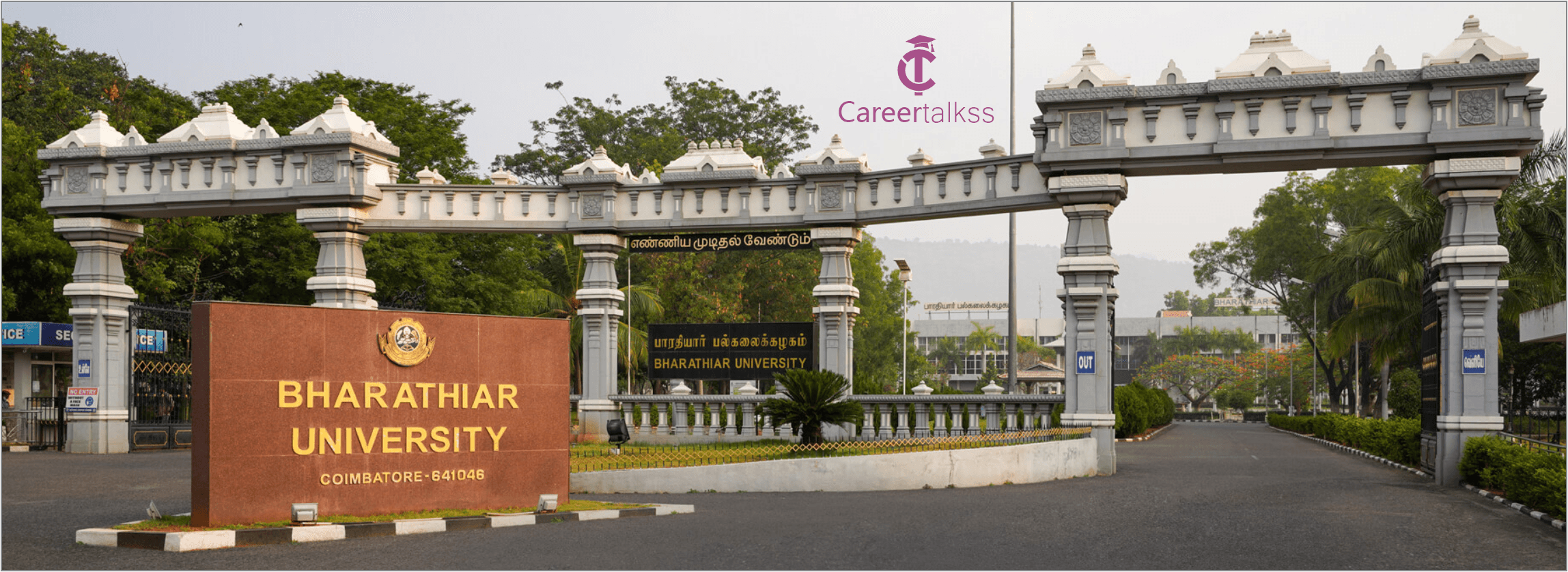 Bharathiar University